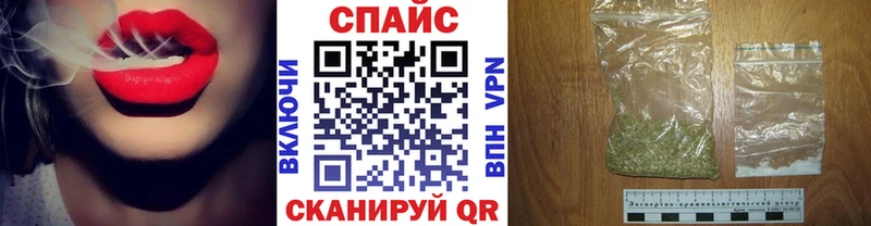 БУТИРАТ BDO это какой сайт Якутск