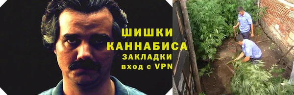 гашишное масло Майский