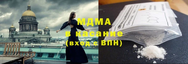 кокаин премиум Магас