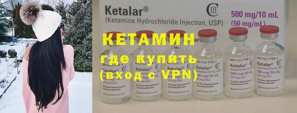 MDMA Premium VHQ Лиски