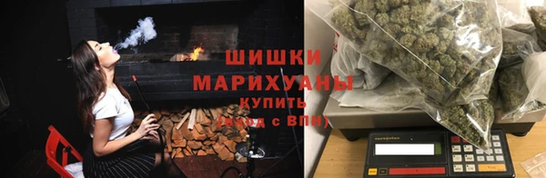 ALPHA-PVP Магадан
