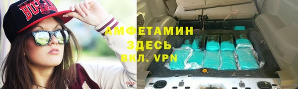MDMA Premium VHQ Лиски
