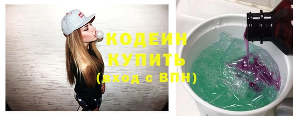 MDMA Premium VHQ Лиски