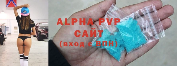 не бодяженный Липки