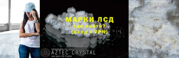 MDMA Premium VHQ Лиски