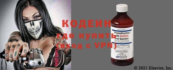 МДМА Хотьково