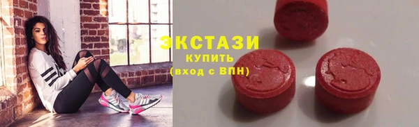 MDMA Premium VHQ Лиски