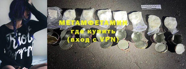 не бодяженный Липки