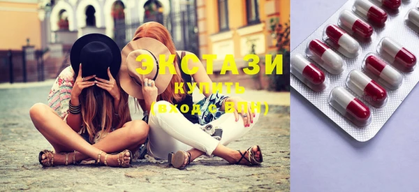не бодяженный Липки