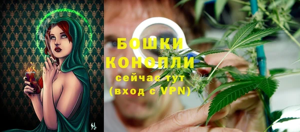 гашишное масло Майский