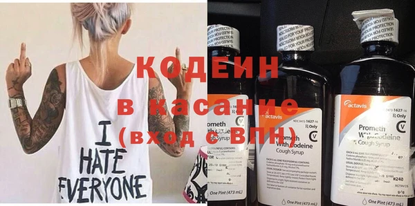 MDMA Premium VHQ Лиски