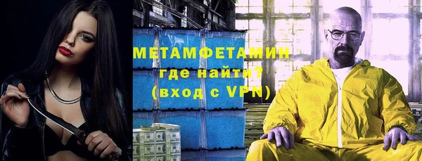 не бодяженный Липки