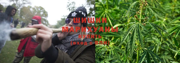 мяу мяу кристалл Лихославль