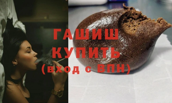 не бодяженный Липки