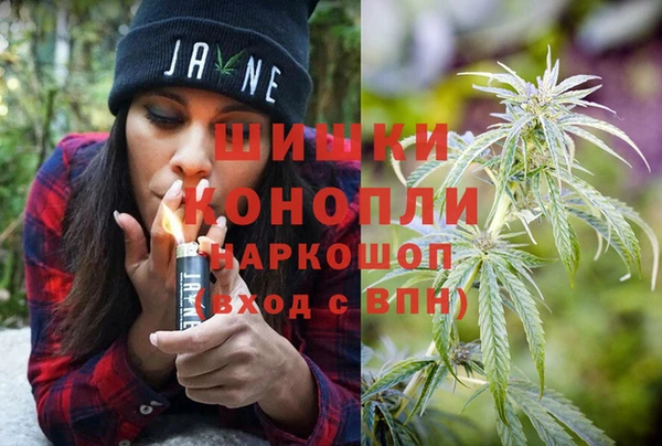 гашишное масло Майский