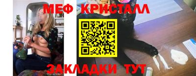 MDMA Premium VHQ Краснознаменск