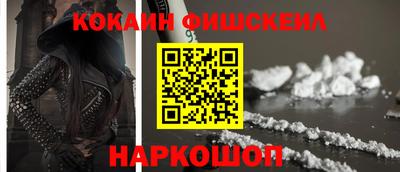 а пвп мука Краснокаменск