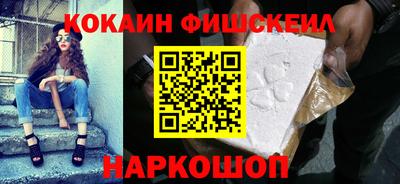 а пвп мука Краснокаменск