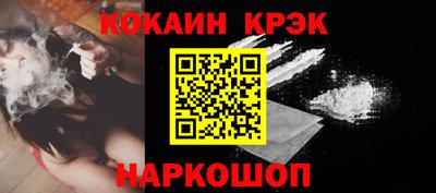 MDMA Premium VHQ Краснознаменск