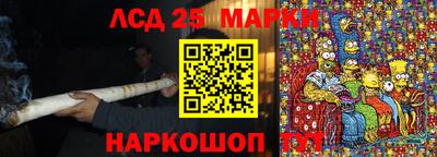 MDMA Premium VHQ Краснознаменск