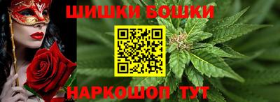 а пвп мука Краснокаменск