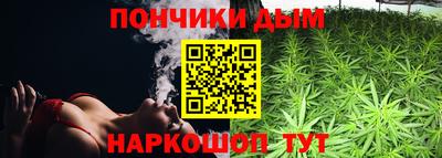 MDMA Premium VHQ Краснознаменск