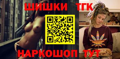 MDMA Premium VHQ Краснознаменск