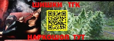 винт Моздок