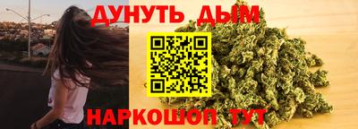 MDMA Premium VHQ Краснознаменск