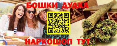 MDMA Premium VHQ Краснознаменск