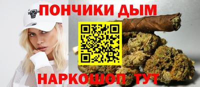 MDMA Premium VHQ Краснознаменск