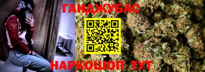 MDMA Premium VHQ Краснознаменск