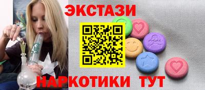 MDMA Premium VHQ Краснознаменск