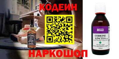 MDMA Premium VHQ Краснознаменск