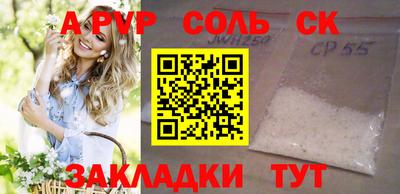 MDMA Premium VHQ Краснознаменск