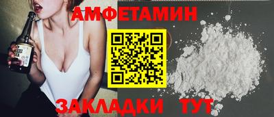 MDMA Premium VHQ Краснознаменск