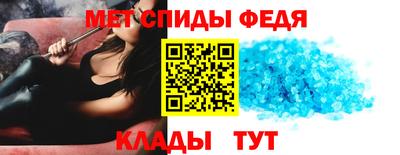 MDMA Premium VHQ Краснознаменск