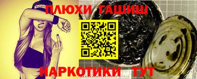 MDMA Premium VHQ Краснознаменск