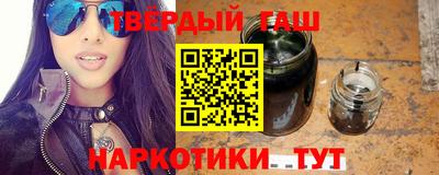 альфа пвп Краснодар