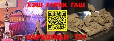 MDMA Premium VHQ Краснознаменск