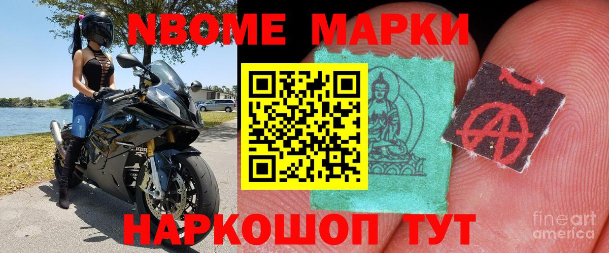 Alpha-PVP СК кристаллы  ГАШИШ  Кокаин  Каннабис  Меф кристаллы  Метадон  Cocaine  Якутск  Вход с VPN  Купить закладку 