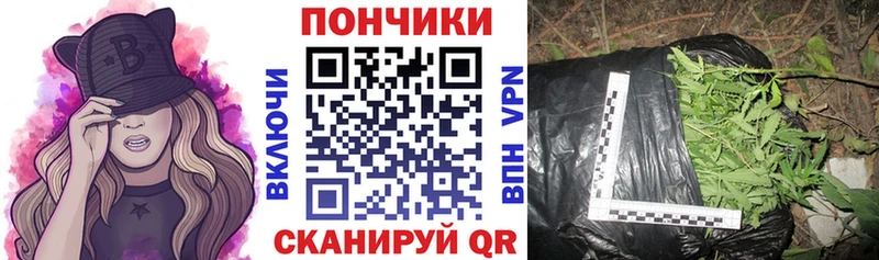 МАРИХУАНА AK-47 Якутск
